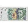 Espagne - 1000 Pesetas 1992 - SUP+