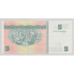Cuba - 5 Pesos 2007 - TTB+ 2