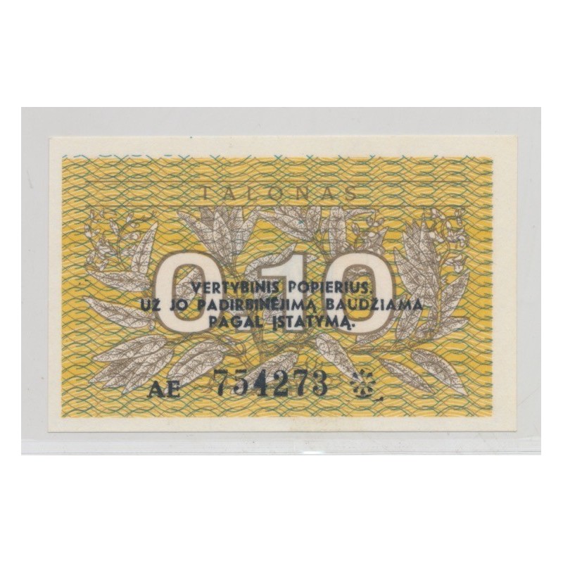 Lituanie - 0,10 Talonas 1991 - Neuf