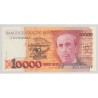 Brésil - 10000 cruzados/10 Nouveau cruzados 1989 - Neuf