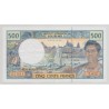 Outremer - 500 Francs - ND 1992 - TTB+