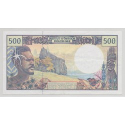 Outremer - 500 Francs - ND 1992 - TTB+ 2