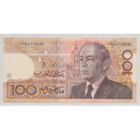 Maroc - 100 Dirhams - ND 1991 - Neuf