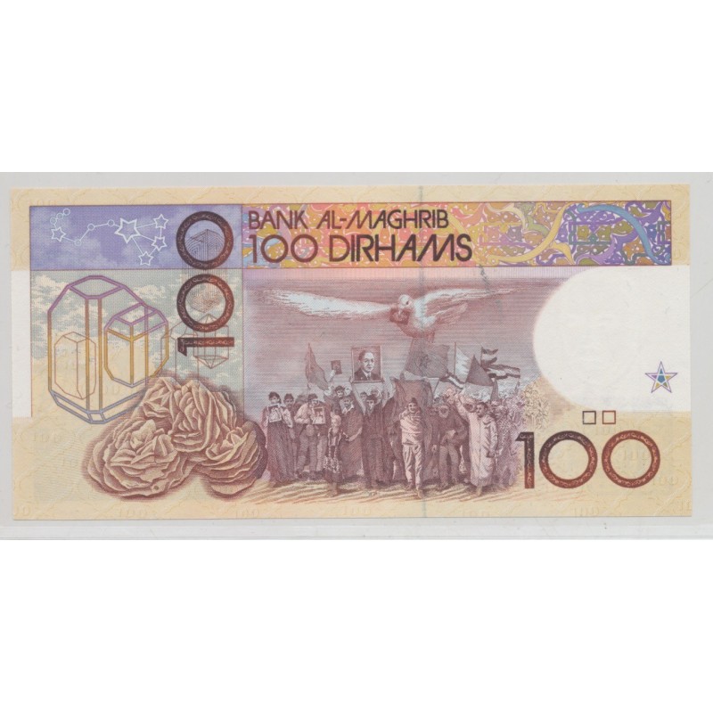Maroc - 100 Dirhams - ND 1991 - Neuf