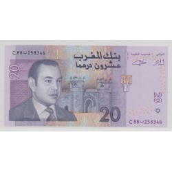 Maroc - 20 Dirhams 2005 - Neuf