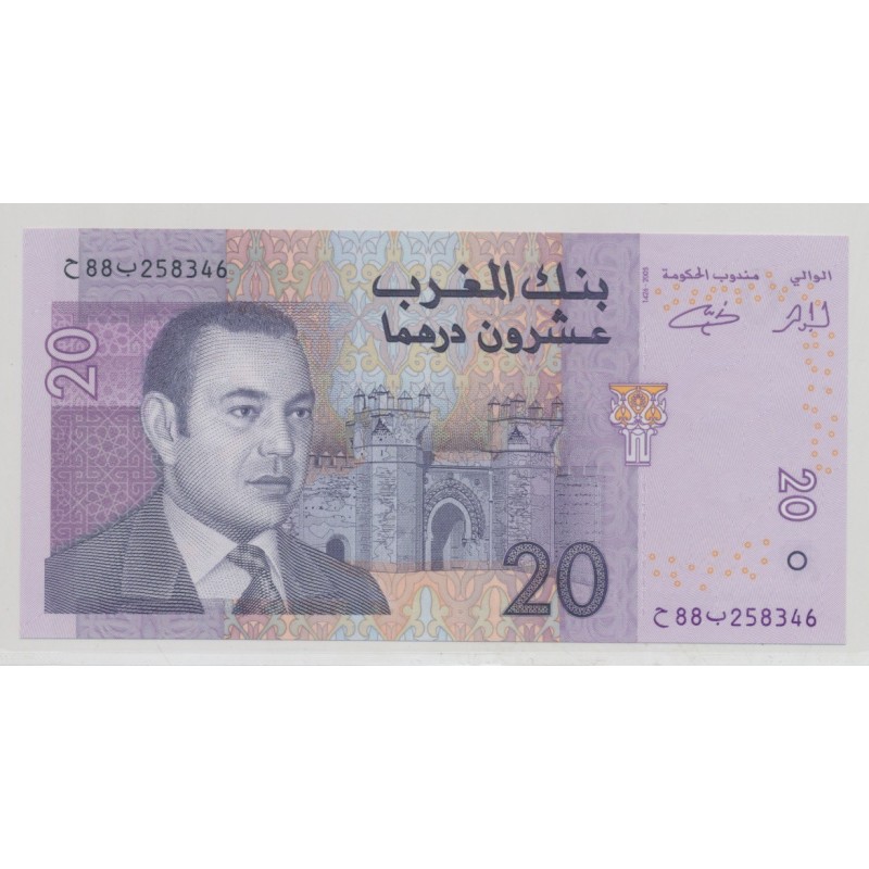 Maroc - 20 Dirhams 2005 - Neuf