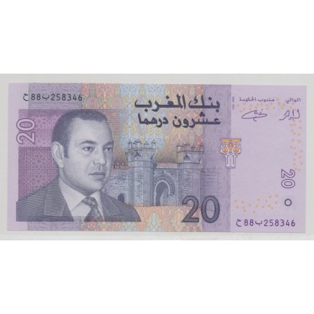 Maroc - 20 Dirhams 2005 - Neuf