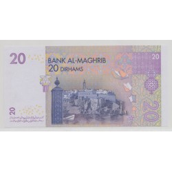 Maroc - 20 Dirhams 2005 - Neuf 2