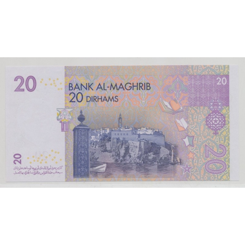 Maroc - 20 Dirhams 2005 - Neuf