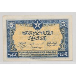 Maroc - 5 Francs - 1.03.1944 - TTB 2