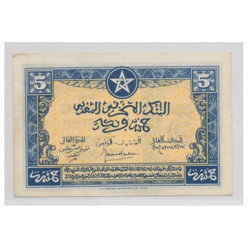 Maroc - 5 Francs - 1.03.1944 - TTB