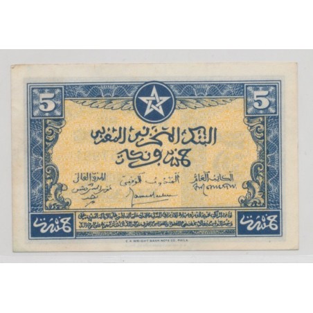 Maroc - 5 Francs - 1.03.1944 - TTB