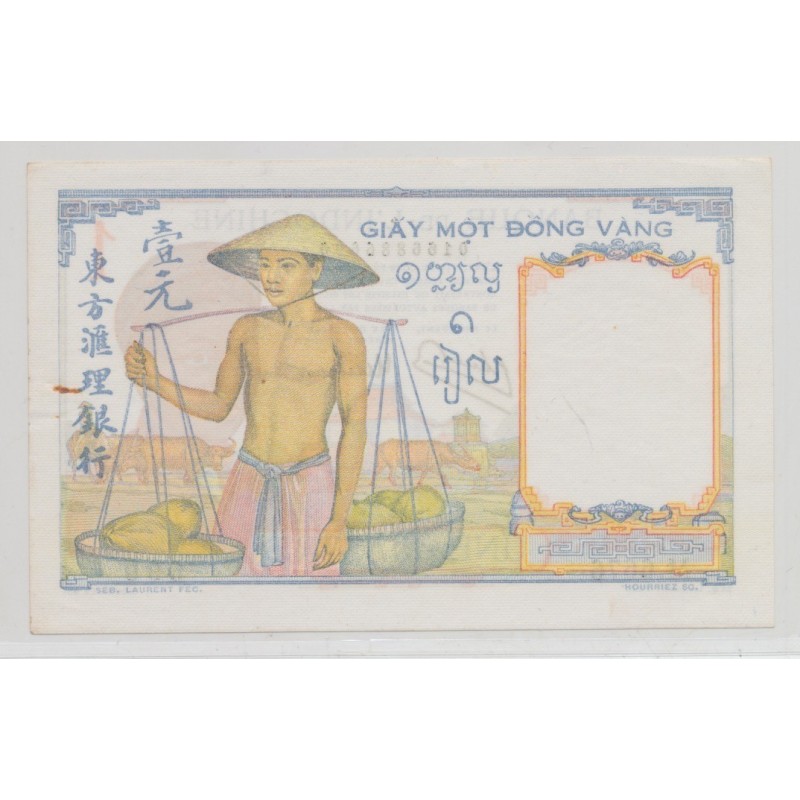 Indochine - 1 Piastre - ND 1946 - SUP
