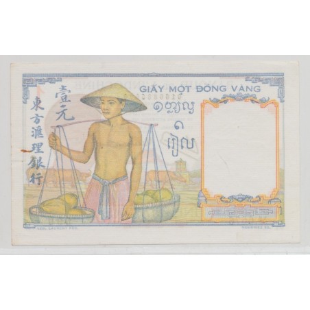 Indochine - 1 Piastre - ND 1946 - SUP