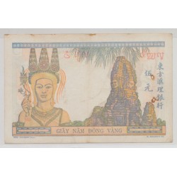 Billet - 5 Piastres 1936 - Indochine - TB+ 2