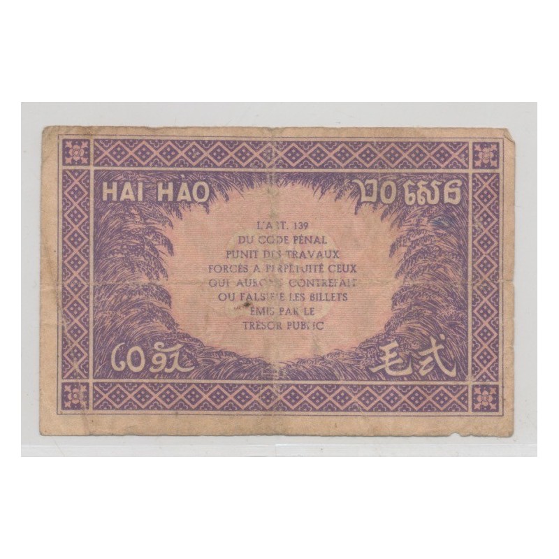 Indochine - 20 Cents - TTB