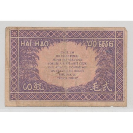Indochine - 20 Cents - TTB