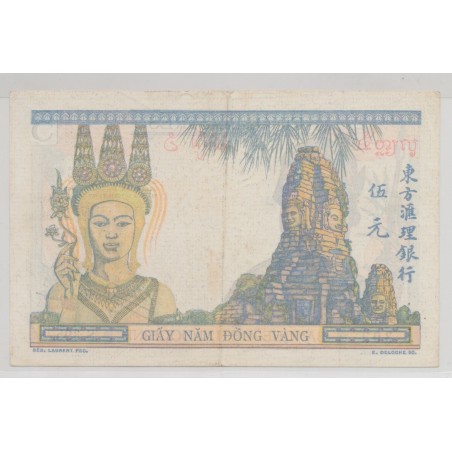 Indochine - 5 Piastres - ND 1946 - TTB+