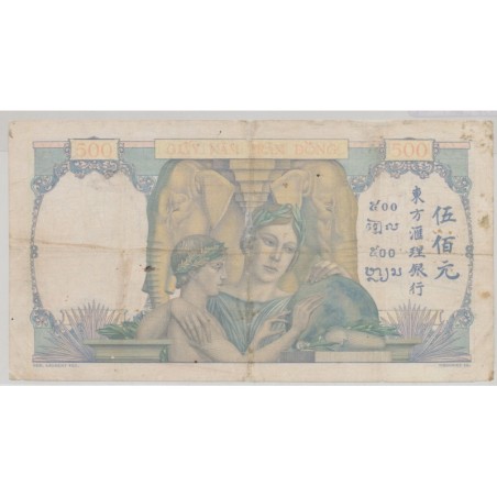 Indochine - 500 Piastres - ND 1951 - TB/TB+