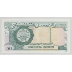 Mozambique - 50 Escudos - 1970 ( 1976 ) - Neuf 2