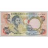 Nigéria - 20 Naira - ND 1984 - TTB