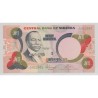 Nigéria - 1 Naira - ND 1984-2000 - TTB