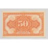 Russie - 50 Kopeck - ND 1919 - SPL