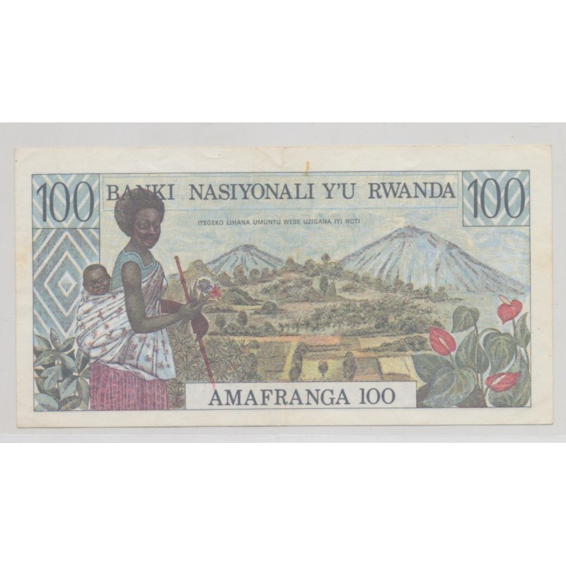 Rwanda - 100 Francs - 1.01.1978 - SUP