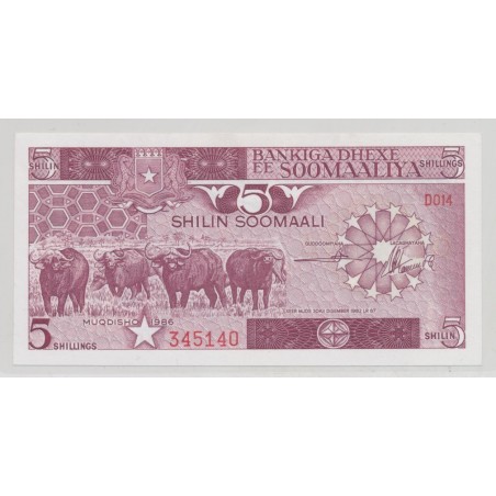 Somalie - 5 Shillings 1986 - Neuf