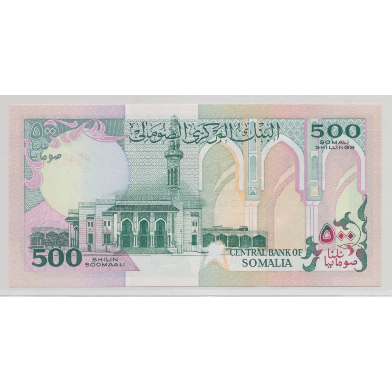 Somalie - 500 Shillings 1989 - Neuf