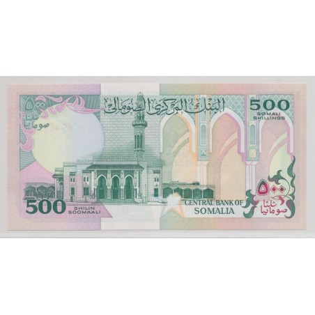 Somalie - 500 Shillings 1989 - Neuf