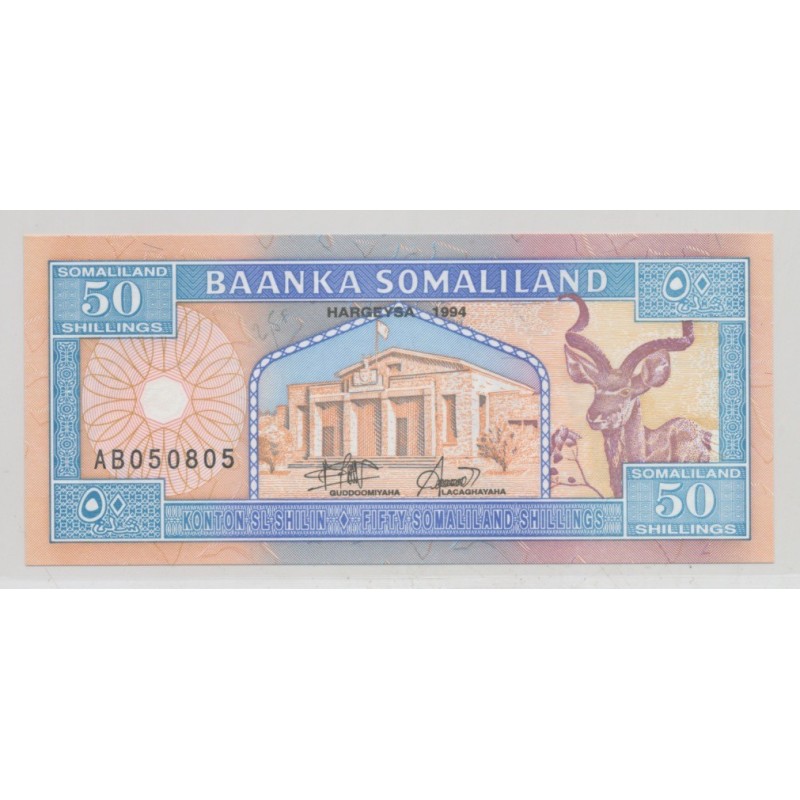Somalie - 50 Shillings 1994 - Neuf