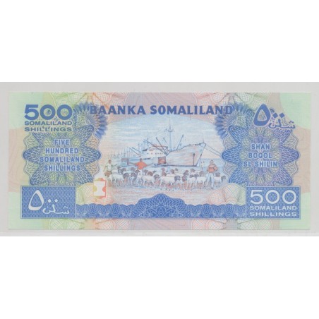 Somalie - 500 Shillings 1996 - Neuf