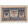 Russie - 1 Rouble 1898 - SPL