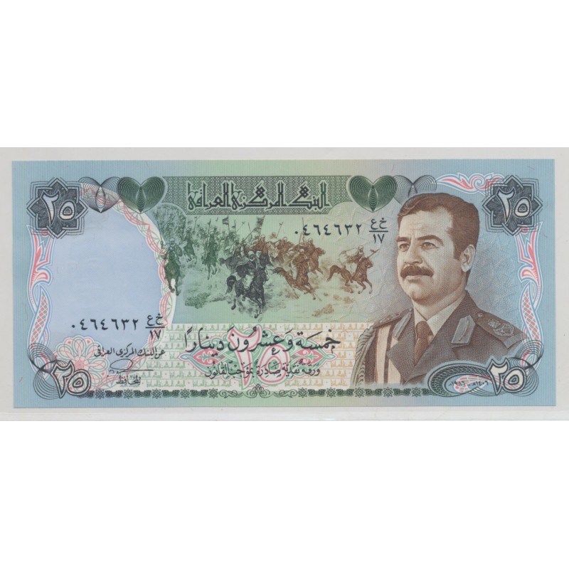 Irak - 25 Dinars 1980 - Neuf