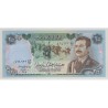 Irak - 25 Dinars 1980 - Neuf
