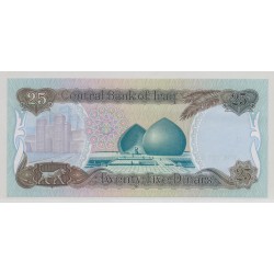 Irak - 25 Dinars 1980 - Neuf 2
