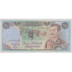 Irak - 25 Dinars 1986 - Safe conduct pass - Neuf