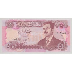 Irak - 5 Dinars 1992 - Neuf