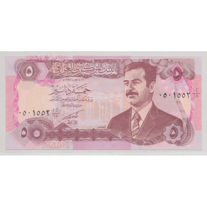 Irak - 5 Dinars 1992 - Neuf