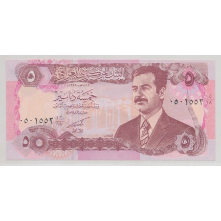Irak - 5 Dinars 1992 - Neuf