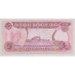 Irak - 5 Dinars 1992 - Neuf 2