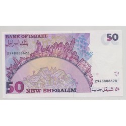 Israel - 50 Sheqalim 1992 - Neuf 2