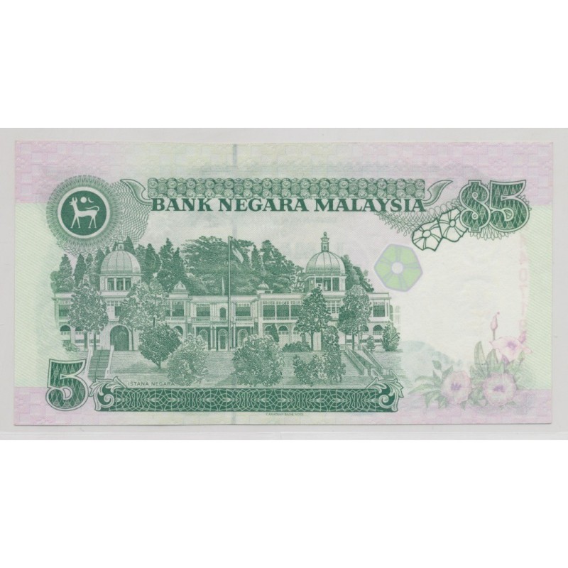 Malaisie - 5 Ringgit - SUP