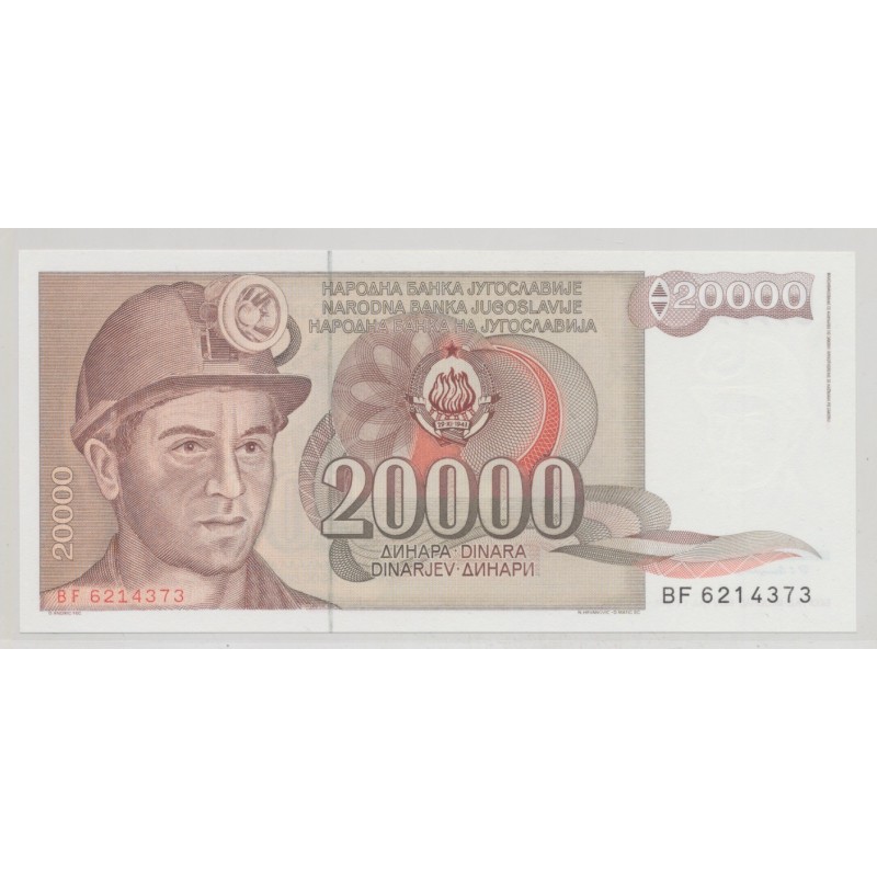 Yougoslavie - 20000 Dinars 1987 - Neuf