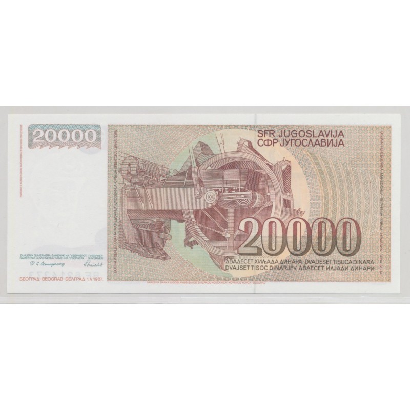 Yougoslavie - 20000 Dinars 1987 - Neuf