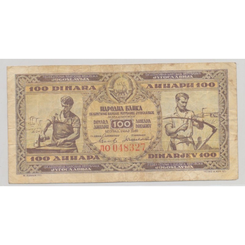 Yougoslavie - 100 Dinars 1946 - TB+