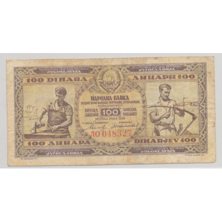 Yougoslavie - 100 Dinars 1946 - TB+