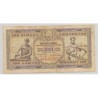 Yougoslavie - 100 Dinars 1946 - TB+