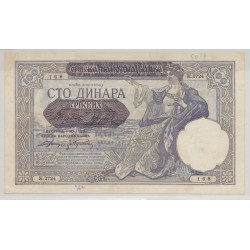 Yougoslavie - 100 Dinars 1941 - TTB+